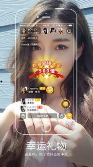 王者姗姗吃瓜视频下载,揭秘电竞圈幕后故事